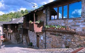 Hotel Rural El Lagar De Las Medulas